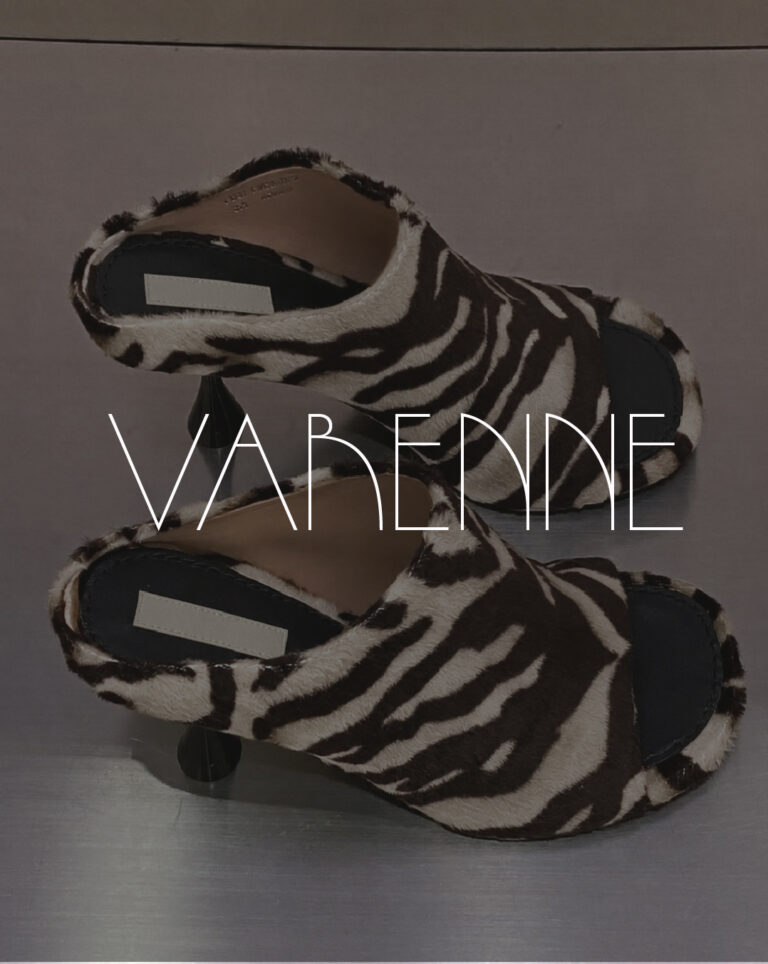 Varenne — Minuit d’Orsay